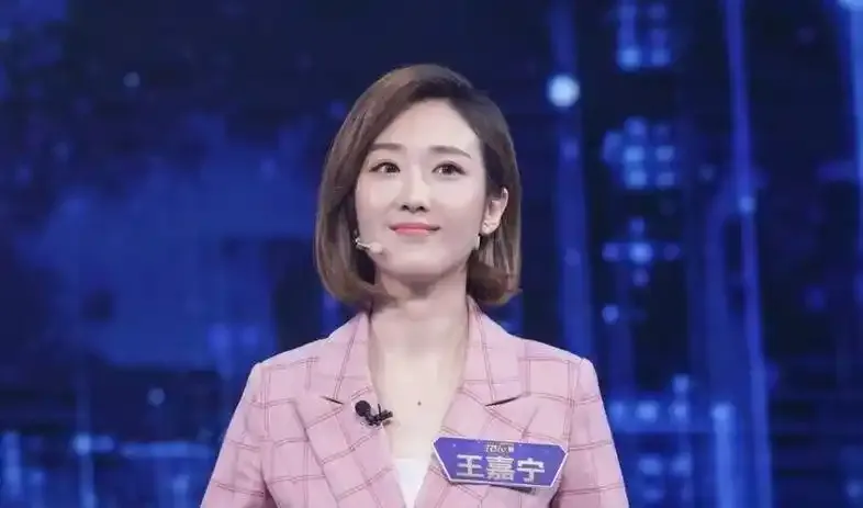 星星直播画面展示图